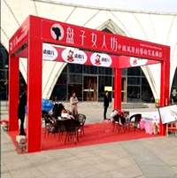 玉林市印顺广告搭建KT板桁架展位,用于会场会议派对会展销活动