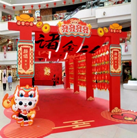 玉林市印顺广告搭建KT板桁架长廊,用于会场会议派对会展销活动