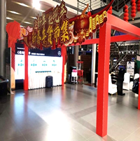 玉林市印顺广告搭建KT板桁架展位,用于会场会议派对会展销活动