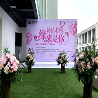 玉林市印顺广告搭建喷绘布桁架,用于婚庆派对舞台宴会场会议活动