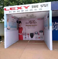 玉林市印顺广告搭建桁架摊位屋子,用于卖场会展销活动