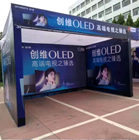 玉林市印顺广告搭建桁架摊位屋子,卖场会展销活动