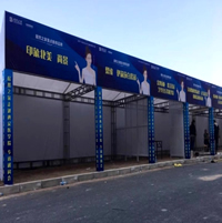 玉林市印顺广告搭建桁架摊位屋,卖场会展销活动