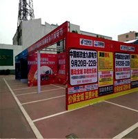 玉林市印顺广告桁架搭建摊位屋,用于卖场会展销活动