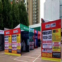 玉林市印顺广告桁架搭建摊位店铺,用于卖场会展销活动