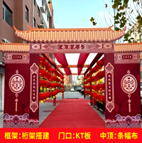 玉林市印顺广告搭建KT板拱门楼桁架,用于婚庆宴会场会议派对会展销活动
