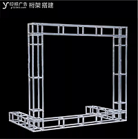 玉林市印顺广告桁架搭建,用于婚庆宴会场会议派对舞台签到墙活动