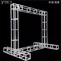 玉林市印顺广告桁架搭建,用于婚庆宴会场会议派对展示活动
