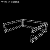 玉林市印顺广告桁架搭建三围展架,用于会场会议展厅展销活动