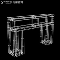 玉林市印顺广告桁架搭建拱门楼牌坊龙门架,会场会议展厅展销活动入口