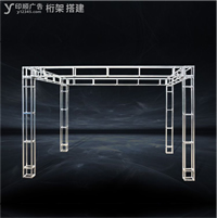 玉林市印顺广告桁架搭建,用于过道走廊会场会议展位摊位展销棚