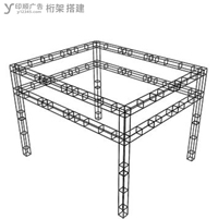 玉林市印顺广告桁架搭建,用于展厅展位摊位卖场店铺展销棚
