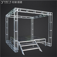 玉林市印顺广告桁架搭建平顶房屋子,用于展位摊位卖场店铺展销棚