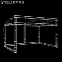 玉林市印顺广告桁架搭建斜顶房屋子,带广告牌位置,展位摊位展销棚