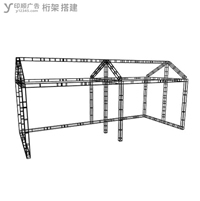 玉林市印顺广告桁架搭建尖顶房屋子,摊位展位展销棚