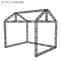 玉林市印顺广告桁架搭建尖顶房屋子,单间摊位展位展销棚