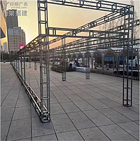 玉林市印顺广告桁架搭,带广告牌位置,用于过道走廊摊位展位展销棚