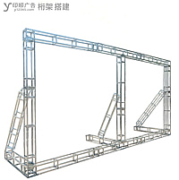 玉林市印顺广告桁架搭建宽单面,婚庆宴会场会议派对舞台签到墙