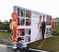 婚庆宴会场派对活动签到墙桁架搭建,玉林市印顺广告制作