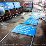 玉林市印顺广告制作镀锌方通焊广告铁牌