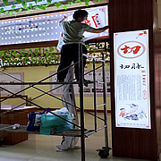 玉林市印顺广告安装卡布UV软膜灯箱