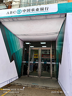 玉林市印顺广告出租桁架搭建中国农业银行围挡定做