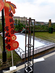 玉林市印顺广告出租桁架搭建婚庆结婚活动背景墙