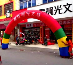 玉林市印顺广告出租赁充气拱门广告拱门