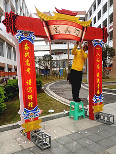 玉林市印顺广告出租赁桁架搭建拱门KT板门楼牌坊庆典