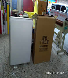 玉林市印顺广告制作吸塑方形广告灯箱