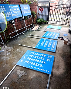 玉林市印顺广告制作广告铁牌镀锌方通标牌