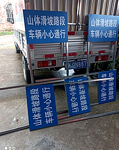 玉林市印顺广告制作广告铁牌镀锌方通标牌