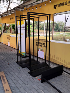 玉林市印顺广告安装丽屏双面展架