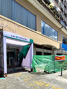 玉林市印顺广告安装农业银行招牌