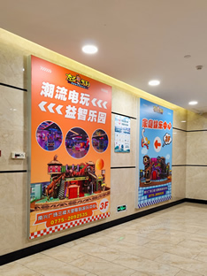 玉林市印顺广告安装南兴广场卡布UV软膜灯箱3