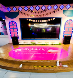 玉林市印顺广告安装南兴广场活动舞台背景墙地贴