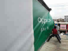 玉林市印顺广告安装喷绘布