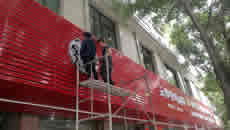 玉林市印顺广告安装扣板PVC字门头招牌