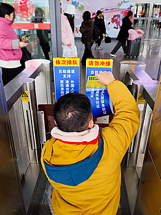 玉林市印顺广告安装火车站出入口闸机标识牌