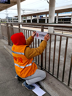 玉林市印顺广告安装火车站站台走廊标识牌2