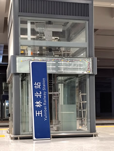 玉林市印顺广告安装玉北高铁站灯箱广告牌