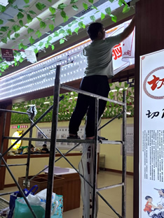 玉林市印顺广告安装玉林中药港药博会展厅店铺灯箱