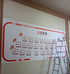 玉林市印顺广告安装玉林医科大学校广告墙贴