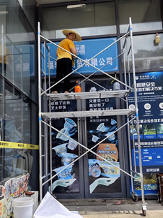 玉林市印顺广告安装玉林毅德店招牌