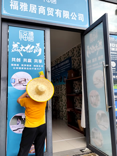 玉林市印顺广告安装玉林毅德店铺玻璃贴