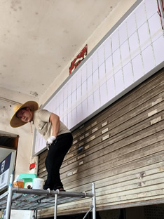 玉林市印顺广告安装玉林西街口步行街门头软膜灯箱招牌