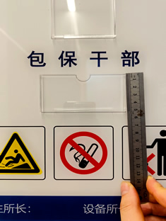 玉林市印顺广告安装高铁北站亚克力标识牌1