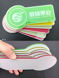 玉林市印顺广告定制亚克力异形标牌展旗果业