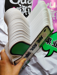 玉林市印顺广告定制亚克力标识牌异形标牌白色板