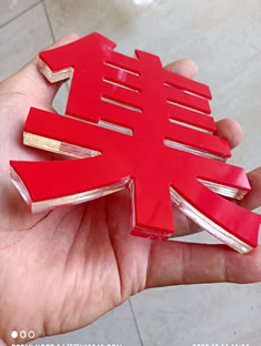 玉林市印顺广告定制安装水晶字亚克力字